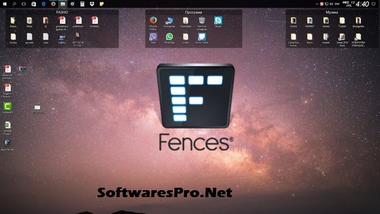 fences 3 product key and email pdf